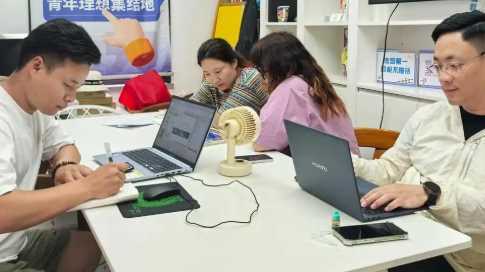 湖南省探索“公益+金融”支持青年创业网赚项目-副业赚钱-互联网创业-资源整合青创网