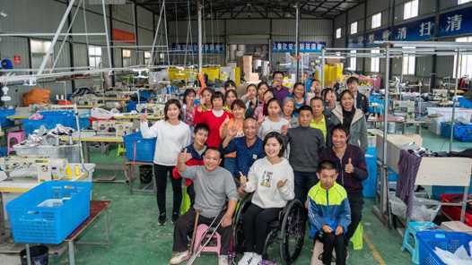 2026春节特别报道｜走好新一年就业路网赚项目-副业赚钱-互联网创业-资源整合青创网