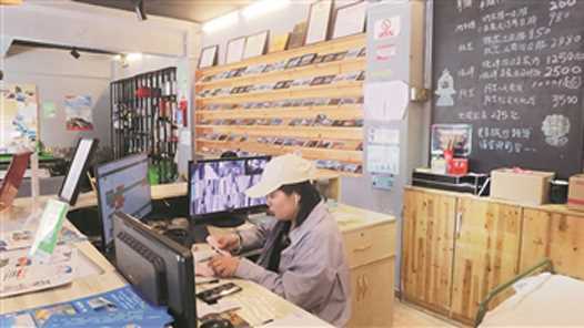 2026春节特别报道｜从就业到乐业 为幸福生活赋能网赚项目-副业赚钱-互联网创业-资源整合青创网