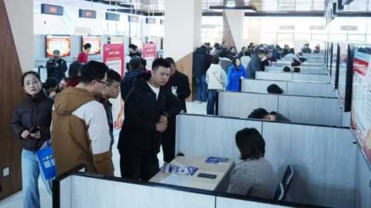 内蒙古呼和浩特市举办2026年新春招聘会网赚项目-副业赚钱-互联网创业-资源整合青创网