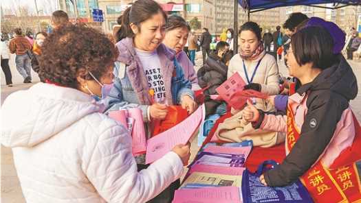 招聘会上的“社保课堂”网赚项目-副业赚钱-互联网创业-资源整合青创网