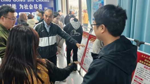 宁夏同心县2026年春风行动暨就业援助季闽鲁企业专场招聘会举办网赚项目-副业赚钱-互联网创业-资源整合青创网