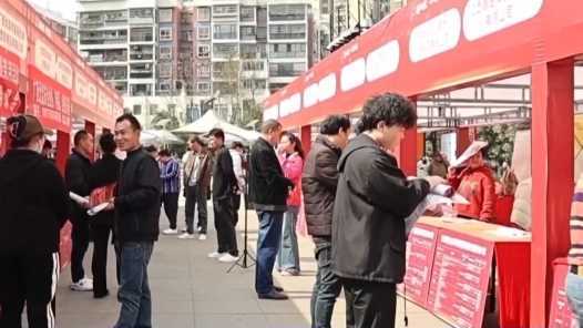 视频｜“线上+线下”多渠道输送岗位 多地开展就业服务活动网赚项目-副业赚钱-互联网创业-资源整合青创网