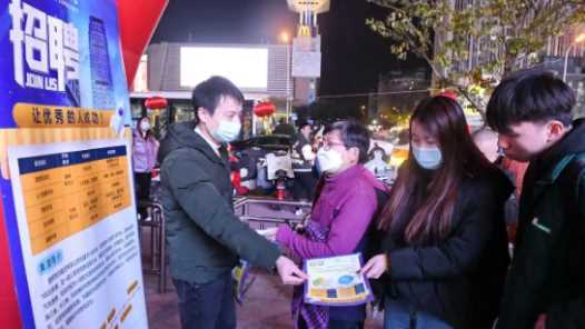 宁夏创新推出“技能夜校+人才夜市”联动机制网赚项目-副业赚钱-互联网创业-资源整合青创网