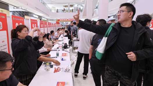 “送才入企”答好就业连线题网赚项目-副业赚钱-互联网创业-资源整合青创网