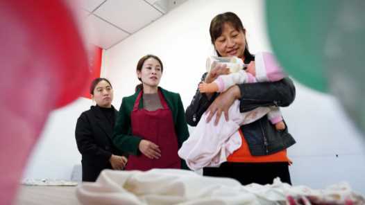 春节后依然“阿姨荒”？家政服务经理人这样破局网赚项目-副业赚钱-互联网创业-资源整合青创网