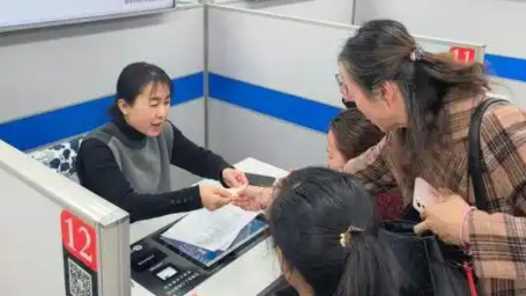 北京朝阳打造15分钟就业服务圈网赚项目-副业赚钱-互联网创业-资源整合青创网