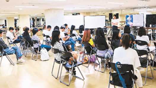 山东科技大学：“一生一策”促就业网赚项目-副业赚钱-互联网创业-资源整合青创网