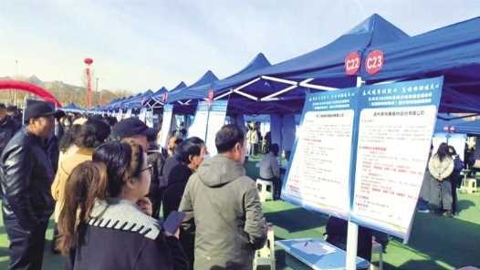 兰州市2026年春风行动启动网赚项目-副业赚钱-互联网创业-资源整合青创网