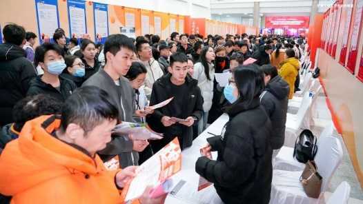 山东省“春风行动”就业援助季推进活动暨沿黄九省区劳务协作发展交流活动举行网赚项目-副业赚钱-互联网创业-资源整合青创网