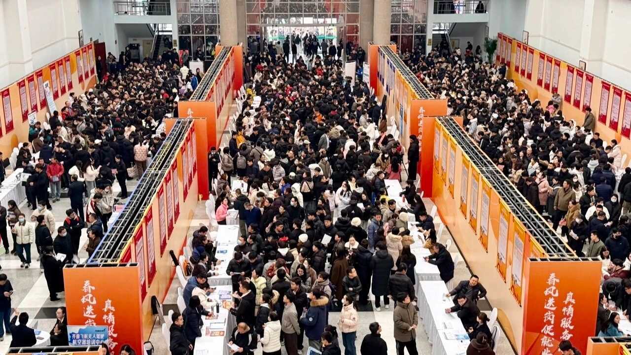 山东省“春风行动”就业援助季推进活动暨沿黄九省区劳务协作发展交流活动举行