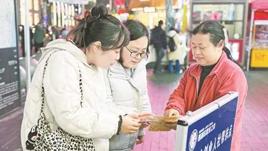 小摊支起创业梦网赚项目-副业赚钱-互联网创业-资源整合青创网