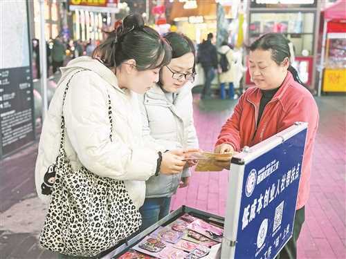 小摊支起创业梦