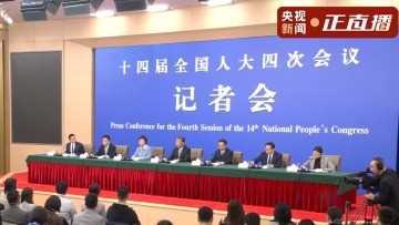 民生主题记者会｜王晓萍：落实稳岗、扩容、提质 今年将重点聚焦这些领域网赚项目-副业赚钱-互联网创业-资源整合青创网