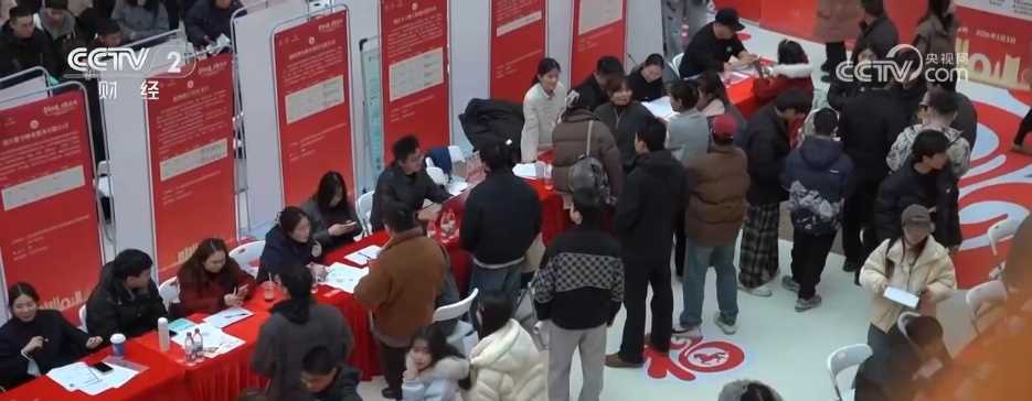 AI面试、“逛街”求职 创新招聘场景让就业服务更有温度