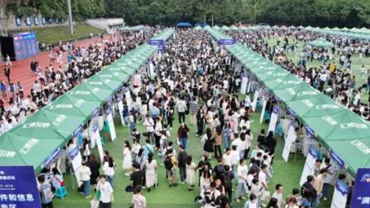 重庆：培育就业创业热土网赚项目-副业赚钱-互联网创业-资源整合青创网