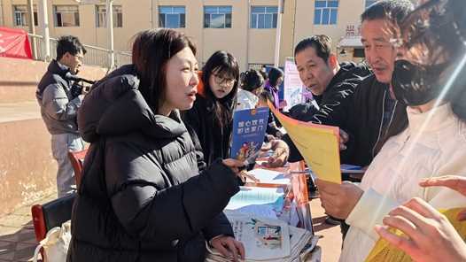 河北承德市鹰手营子矿区举办2026年春风行动暨就业援助招聘会网赚项目-副业赚钱-互联网创业-资源整合青创网