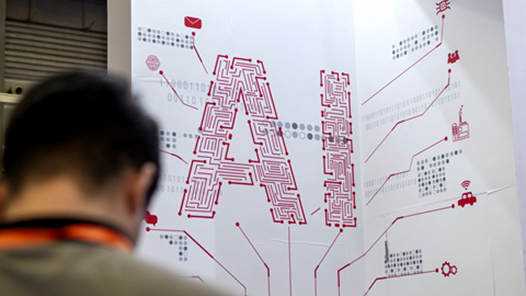 AI浪潮下的劳动者就业之路｜让人站在AI的“肩膀”上网赚项目-副业赚钱-互联网创业-资源整合青创网