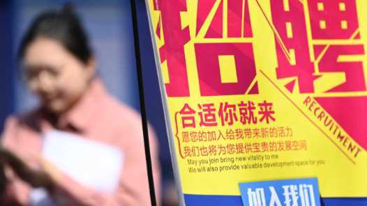 本月20日至30日 海南将在四城16所高校招才揽才网赚项目-副业赚钱-互联网创业-资源整合青创网