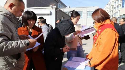 160家企业提供410个岗位 内蒙古扎鲁特旗总工会联合多部门举办招聘会网赚项目-副业赚钱-互联网创业-资源整合青创网