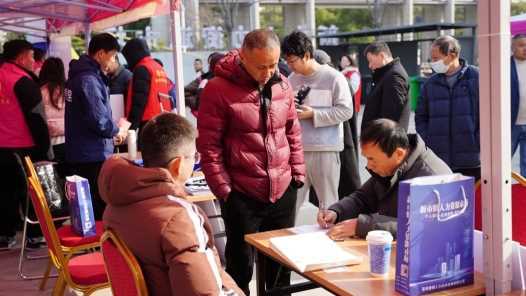 浙江德清“线上＋线下”新春招聘会推出1600余个岗位网赚项目-副业赚钱-互联网创业-资源整合青创网