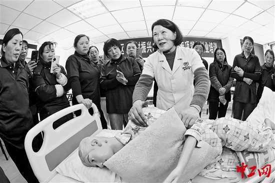 免费培训助就业