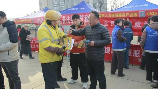 山东省莱阳市总工会：职工乐业先进“家” 精准施策“汇·活力”网赚项目-副业赚钱-互联网创业-资源整合青创网