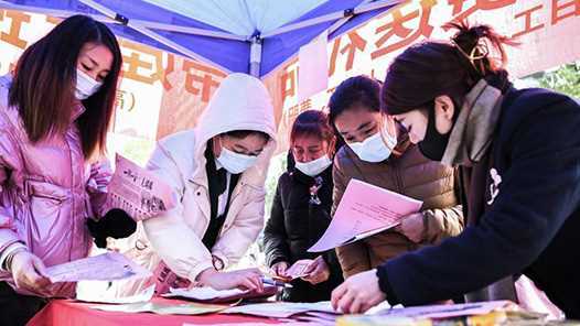 陕西省“宏志助航计划”专场招聘会19日在西安举办网赚项目-副业赚钱-互联网创业-资源整合青创网