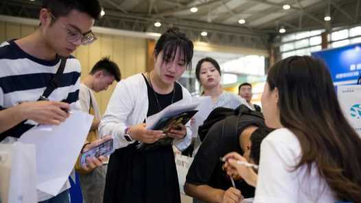 抢手!百万年薪AI岗位频现杭州春招市场网赚项目-副业赚钱-互联网创业-资源整合青创网