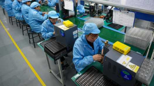 共富工坊连片成势,莒南何为?网赚项目-副业赚钱-互联网创业-资源整合青创网