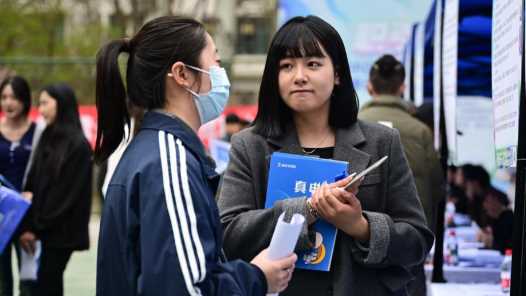 2026年“海南学子 就在海南”留才行动启幕网赚项目-副业赚钱-互联网创业-资源整合青创网