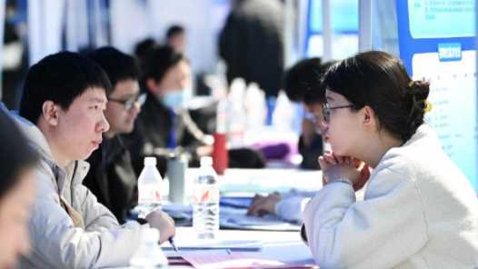 职来职往|针对未来规划,如何回答能给HR留下好印象网赚项目-副业赚钱-互联网创业-资源整合青创网