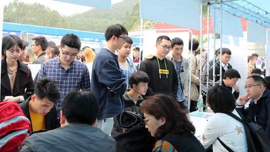 如何拓宽就业“新空间”,续写稳岗增收新篇章?网赚项目-副业赚钱-互联网创业-资源整合青创网