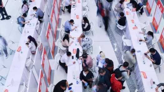 海南省举办残疾人专场招聘活动网赚项目-副业赚钱-互联网创业-资源整合青创网