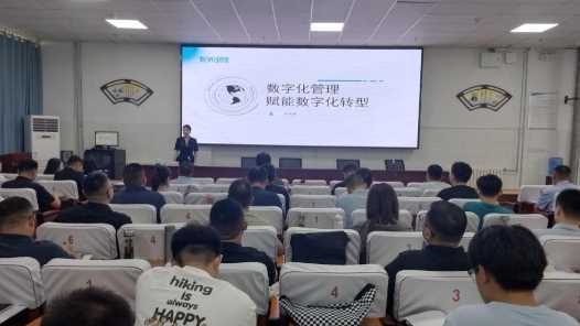 山东泰安:用3年时间培训数字技术工程师150人以上网赚项目-副业赚钱-互联网创业-资源整合青创网