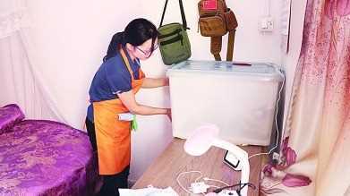 “北京家政”推动1.5万从业者持证上岗网赚项目-副业赚钱-互联网创业-资源整合青创网