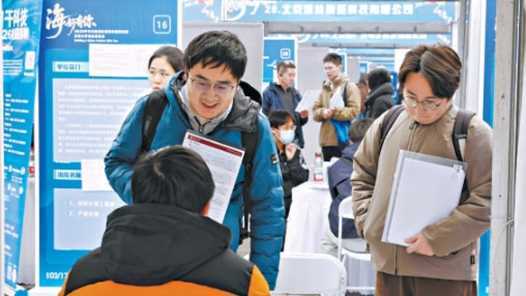 AI岗位成主流 “中关村百校联盟”双选会进北大网赚项目-副业赚钱-互联网创业-资源整合青创网