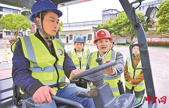 定岗培训 精准就业