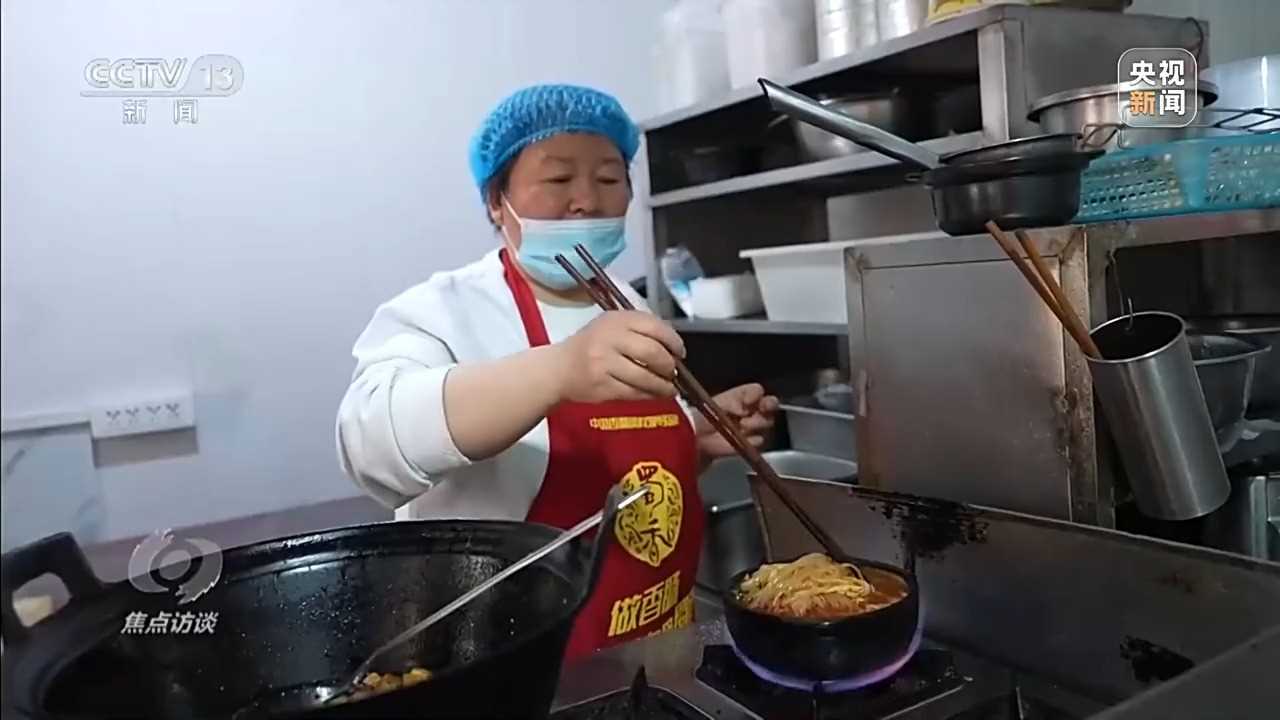 焦点访谈丨技能充电 “职”引未来