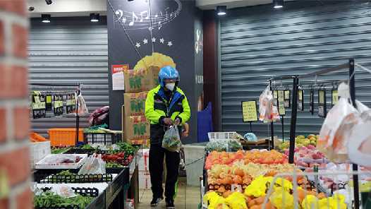 聚焦新就业形态劳动者|培训、竞赛、认证一条龙,新就业群体也有了成长阶梯网赚项目-副业赚钱-互联网创业-资源整合青创网